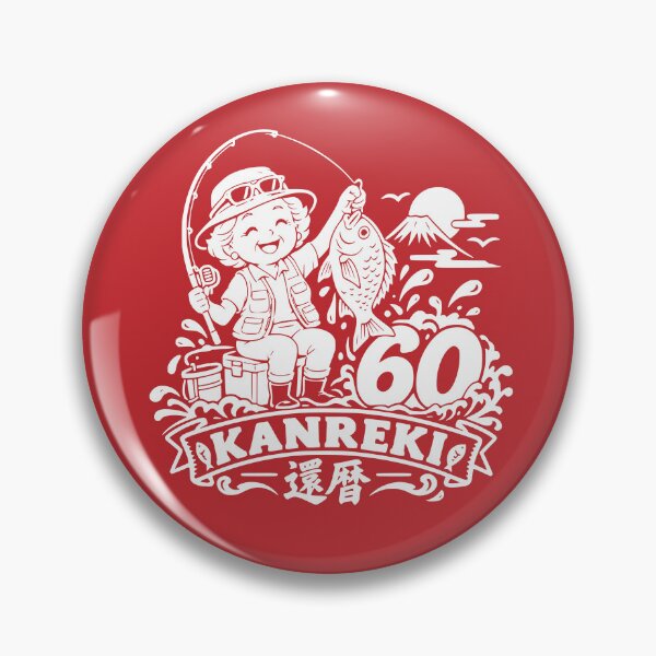 Item preview, Kanreki Female Angler Japanese 60th Birthday designed and sold by TheTrendsDesk.