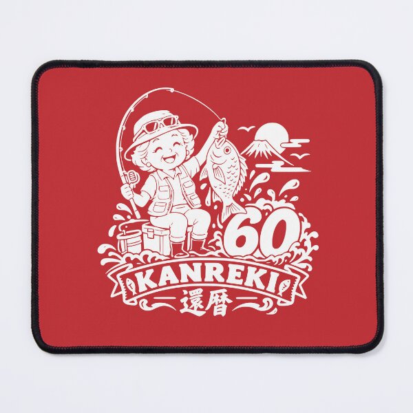 Item preview, Kanreki Female Angler Japanese 60th Birthday designed and sold by TheTrendsDesk.