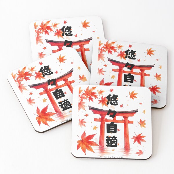 Item preview, Yuyu Jiteki - Living My Best Life | Torii Gate & Autumn Leaves | Japanese Design designed and sold by JapanMemoir.