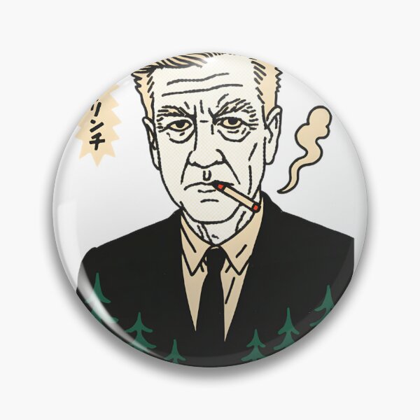 Item preview, David Lynch Inspired Retro Surreal Aesthetic Art | Perfect Gift For You And Friends designed and sold by Mahmoud059.
