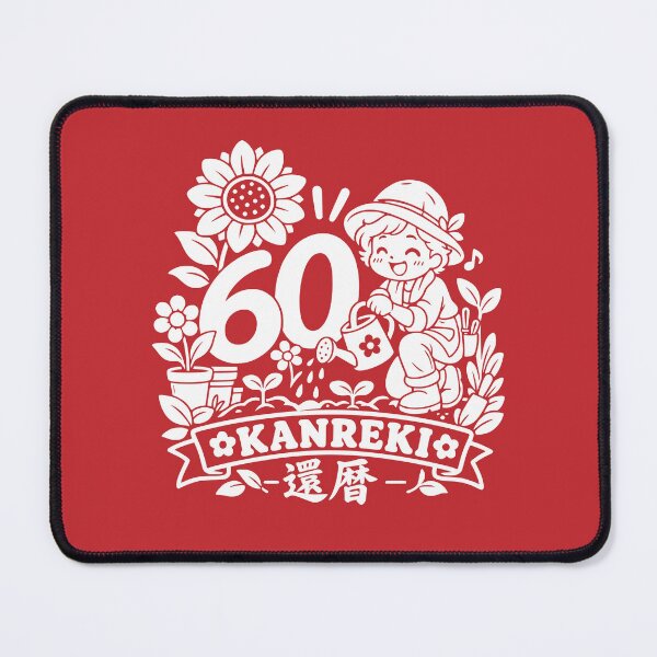 Item preview, Kanreki Female Gardener Japanese 60th Birthday designed and sold by TheTrendsDesk.