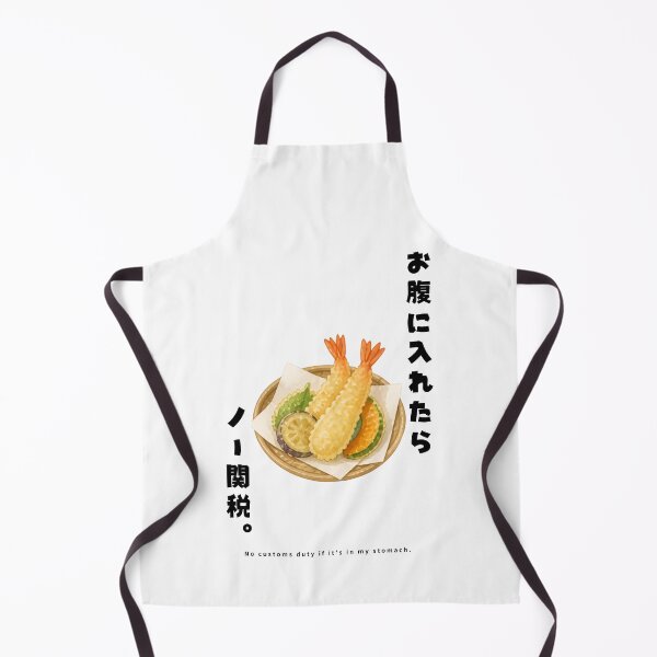 Item preview, No Customs Duty in My Stomach | Tempura Fried Delight | Japanese Design designed and sold by JapanMemoir.