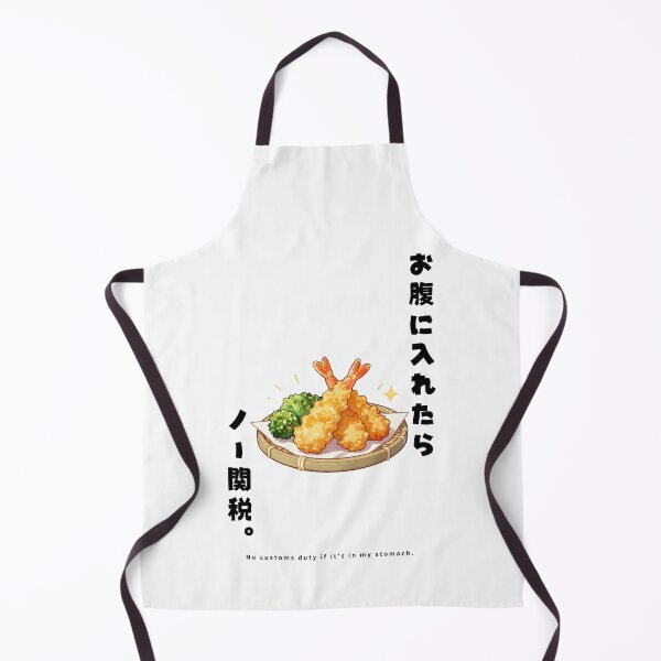 Item preview, No Customs Duty in My Stomach | Tempura Fried Delight | Japanese Design designed and sold by JapanMemoir.