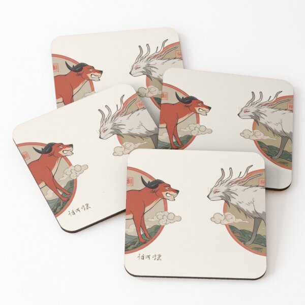 Item preview, Japanese Woodblock Mythical Creatures Art – Asian Folk Beasts Duo designed and sold by BLUESKY11a.