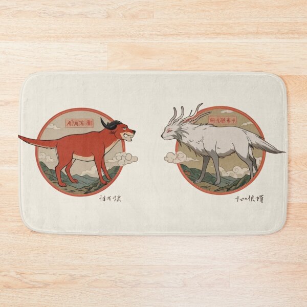 Item preview, Japanese Woodblock Mythical Creatures Art – Asian Folk Beasts Duo designed and sold by BLUESKY11a.