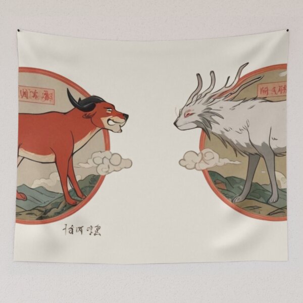 Item preview, Japanese Woodblock Mythical Creatures Art – Asian Folk Beasts Duo designed and sold by BLUESKY11a.
