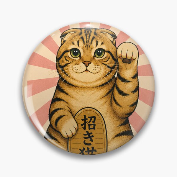 Item preview, Lucky Cat Maneki Neko – Pink Japanese Style Scottish Fold Cat designed and sold by NoodlesTheCat.