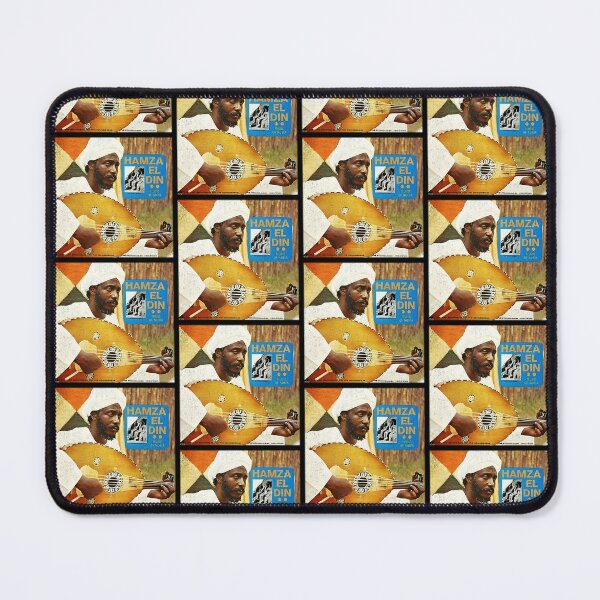 Item preview, Hamza El-Din – Music of Nubia designed and sold by soonhyuk.