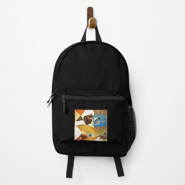 Item preview, Hamza El-Din – Music of Nubia designed and sold by soonhyuk.