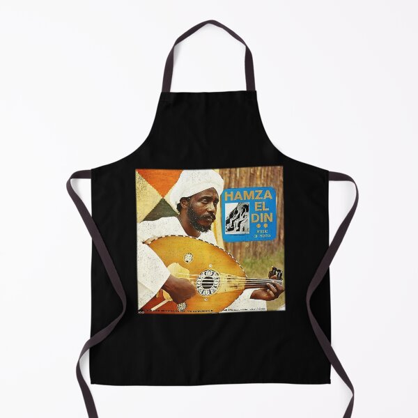 Item preview, Hamza El-Din – Music of Nubia designed and sold by soonhyuk.