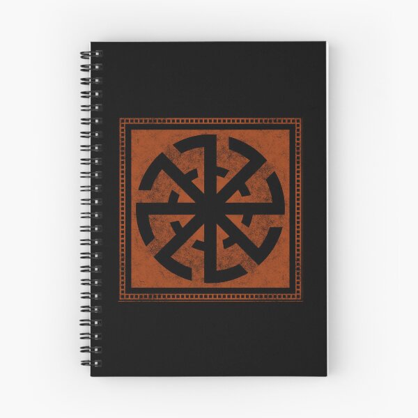 Item preview, Kolovrat Sun Wheel: Ancient Slavic Solar Symbol Print designed and sold by FreiherrPK.