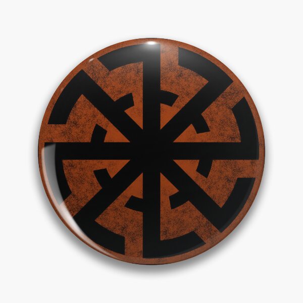 Item preview, Kolovrat Sun Wheel: Ancient Slavic Solar Symbol Print designed and sold by FreiherrPK.