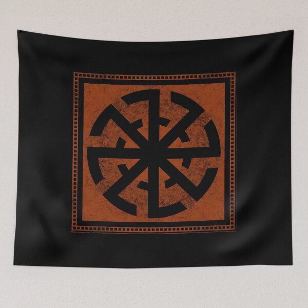 Item preview, Kolovrat Sun Wheel: Ancient Slavic Solar Symbol Print designed and sold by FreiherrPK.