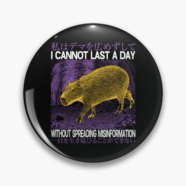 Item preview, Spreading Misinformation Capybara designed and sold by VintageMedatsu.