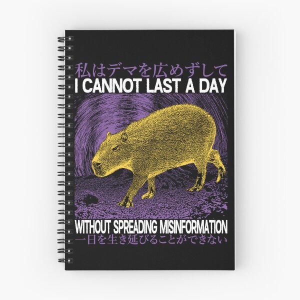 Item preview, Spreading Misinformation Capybara designed and sold by VintageMedatsu.