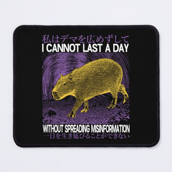 Item preview, Spreading Misinformation Capybara designed and sold by VintageMedatsu.