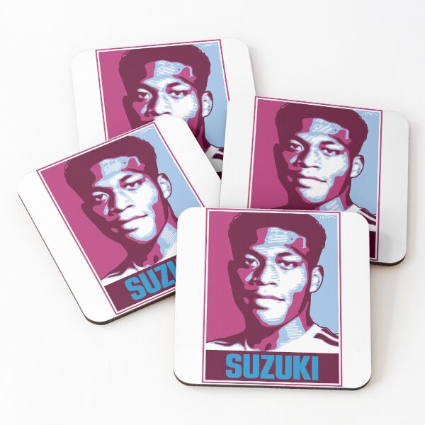 Item preview, Suzuki - AV designed and sold by DFA.