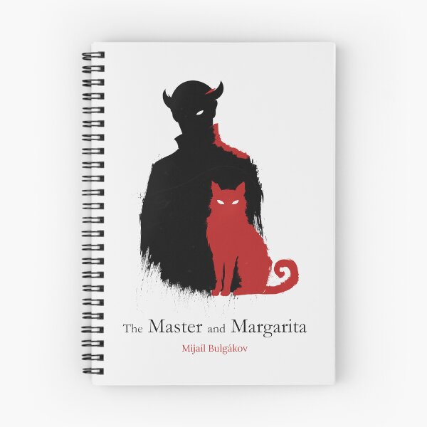 Item preview, The Master and Margarita – Minimalist Book Cover Poster – Woland & Behemoth Silhouette – Classic Literature Art designed and sold by FULLER FACTORY.