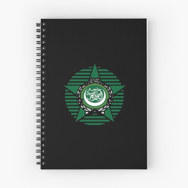 Item preview, Retro Arab League Flag Star ARAB designed and sold by shitpostee.