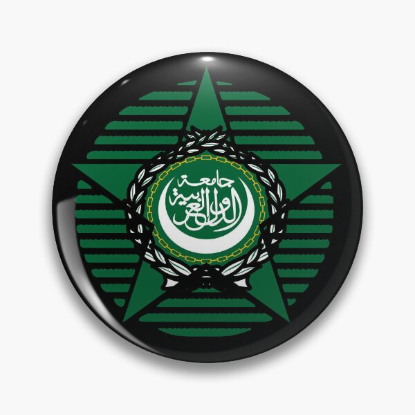 Item preview, Retro Arab League Flag Star ARAB designed and sold by shitpostee.