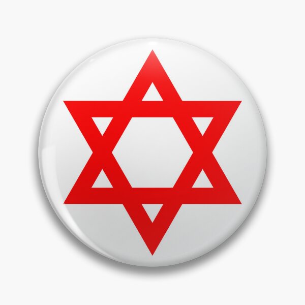 Item preview, Red Star of David Jewish Symbol designed and sold by pattern-archive.