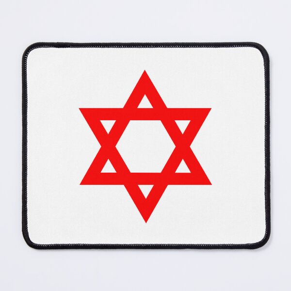Item preview, Red Star of David Jewish Symbol designed and sold by pattern-archive.