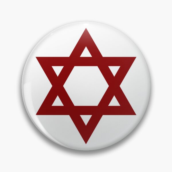 Item preview, Dark Red Star of David Jewish Symbol designed and sold by pattern-archive.