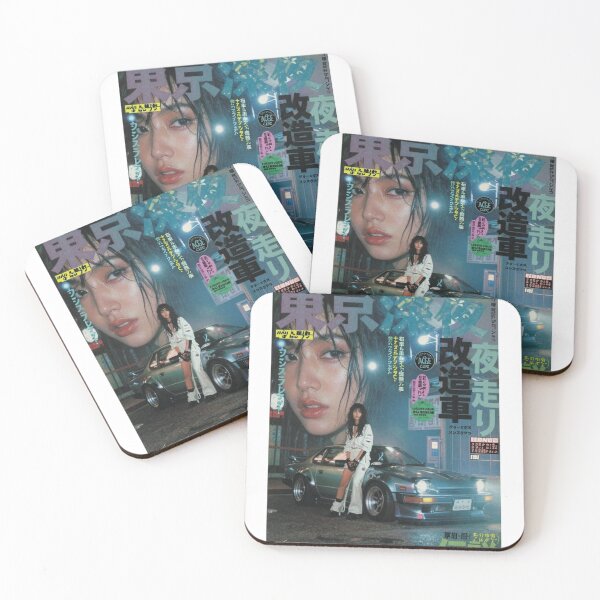 Item preview, Tokyo Night and Urban Elegance – Street Culture Magazine Art designed and sold by WATEKE.