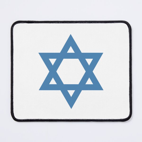 Item preview, Steel Blue Star of David Jewish Symbol designed and sold by pattern-archive.