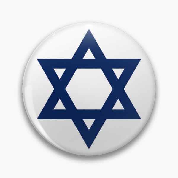 Item preview, Navy Blue Star of David Jewish Symbol designed and sold by pattern-archive.