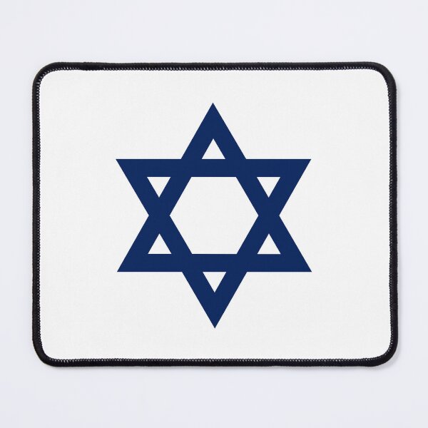 Item preview, Navy Blue Star of David Jewish Symbol designed and sold by pattern-archive.