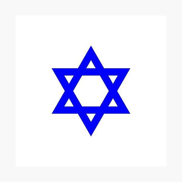 Item preview, Blue Star of David Jewish Symbol designed and sold by pattern-archive.