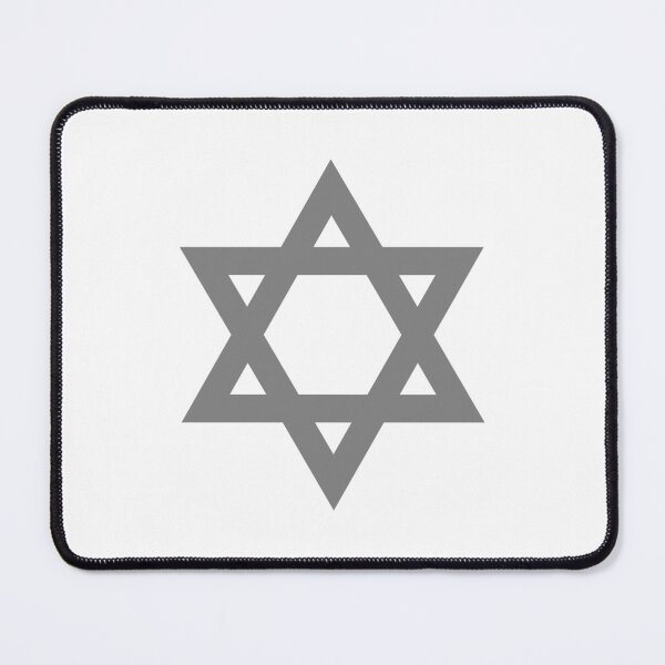 Item preview, Gray Star of David Jewish Symbol designed and sold by pattern-archive.
