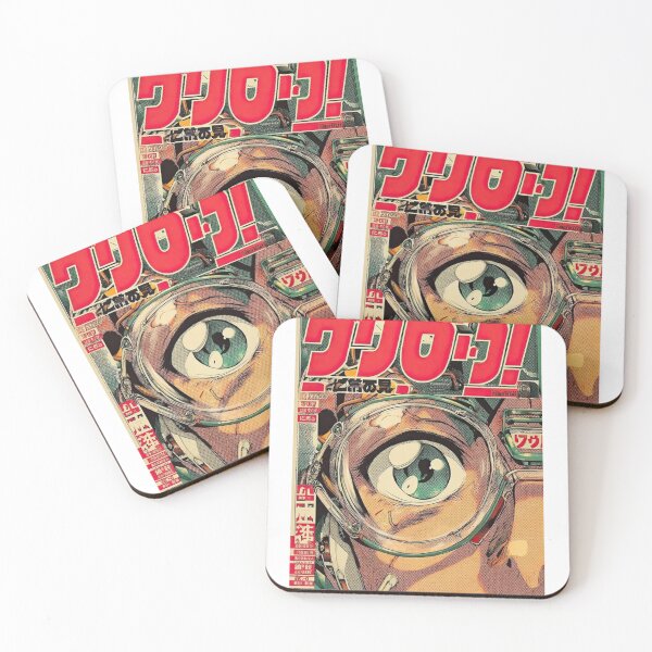 Item preview, Cyber Vision and Retro Futurism – Japanese Sci‑Fi Magazine Art designed and sold by WATEKE.