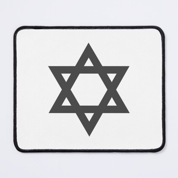 Item preview, Dark Gray Star of David Jewish Symbol designed and sold by pattern-archive.