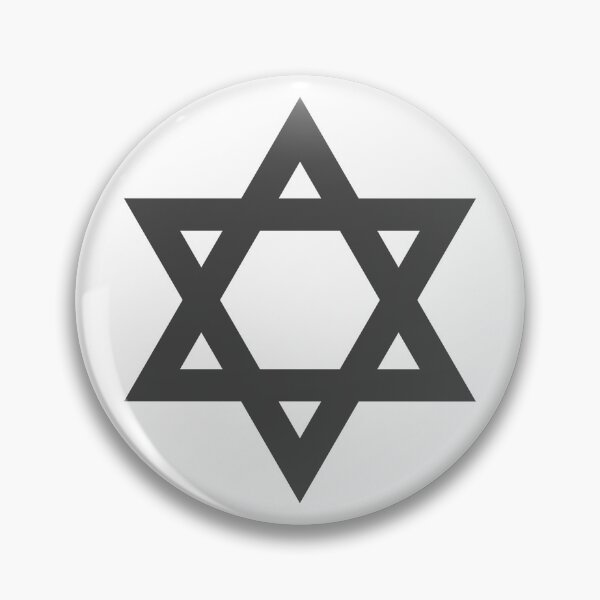 Item preview, Dark Gray Star of David Jewish Symbol designed and sold by pattern-archive.