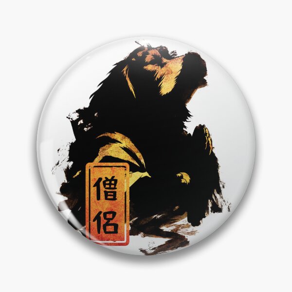 Item preview, Dog Priest – 僧侶 | Guardian Monk designed and sold by AnmForge.