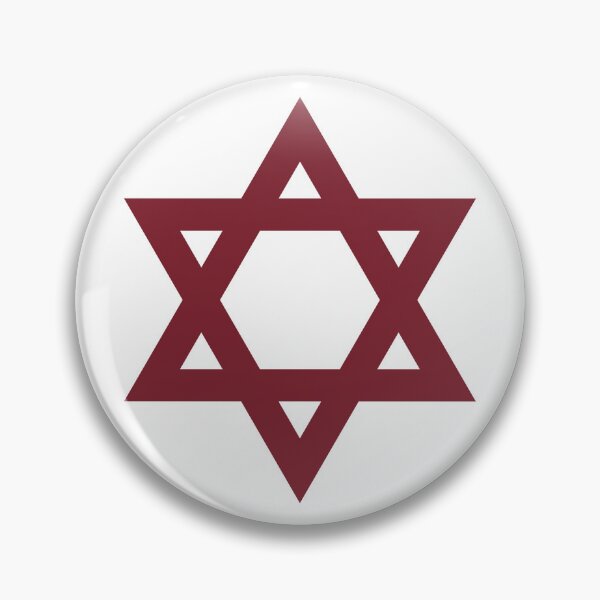 Item preview, Burgundy Star of David Jewish Symbol designed and sold by pattern-archive.