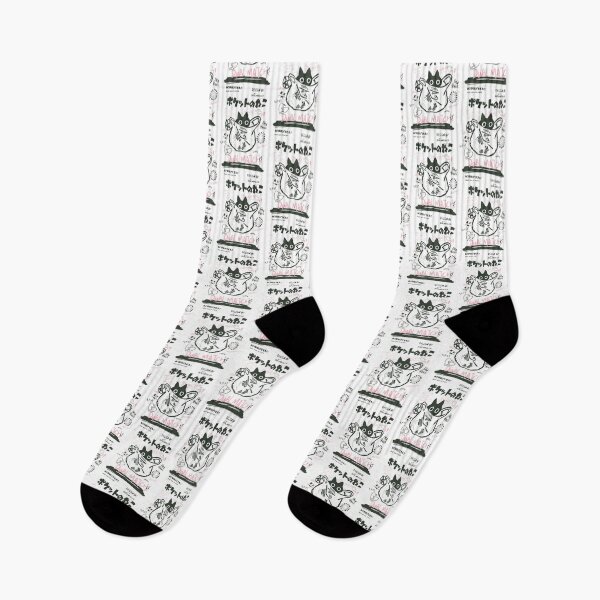 Item preview, Dark Gothic Cat Art In Harajuku Street Style - Creepy Cute Kawaii Aesthetic | Perfect Gift For You And Friends designed and sold by Yobconcept.