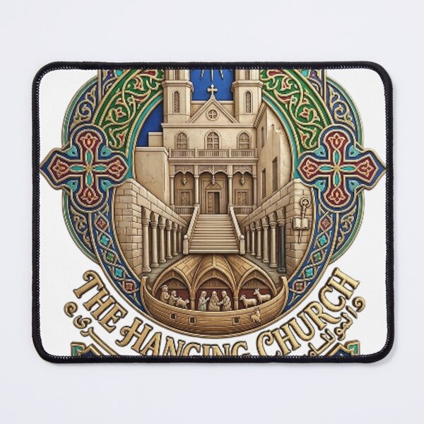 Item preview, THE HANGING CHURCH CAIRO EGYPT designed and sold by likbatonboot.