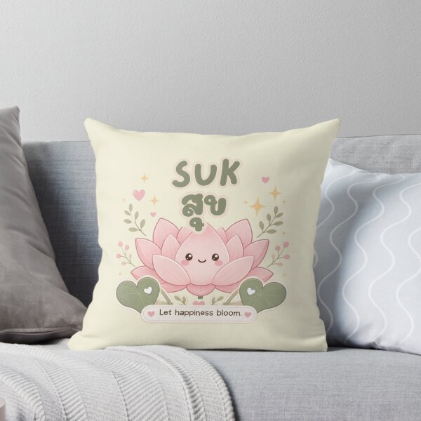 Item preview, Suk | Happiness Blooms – Cute Thai Lotus Illustration | Soft Thailand™ designed and sold by CosmicQuietStudio.