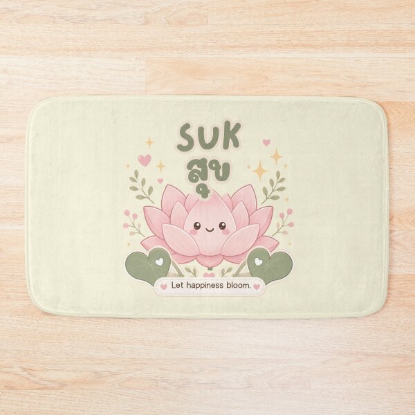 Item preview, Suk | Happiness Blooms – Cute Thai Lotus Illustration | Soft Thailand™ designed and sold by CosmicQuietStudio.
