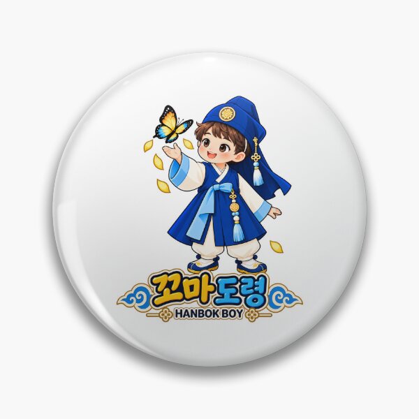 Item preview, Cute Korean Hanbok Boy Illustration designed and sold by Enoch-creator.