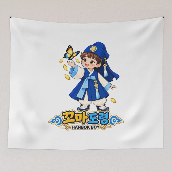 Item preview, Cute Korean Hanbok Boy Illustration designed and sold by Enoch-creator.