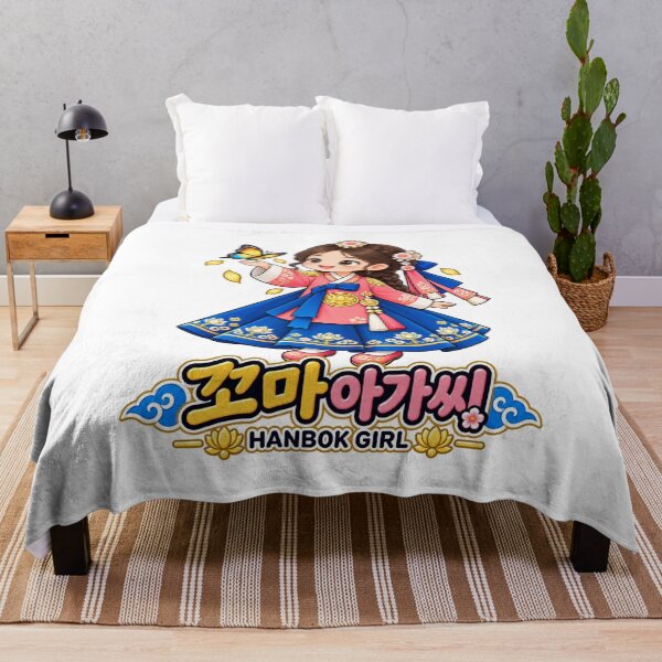 Item preview, Cute Hanbok Girl Korean Culture Art designed and sold by Enoch-creator.