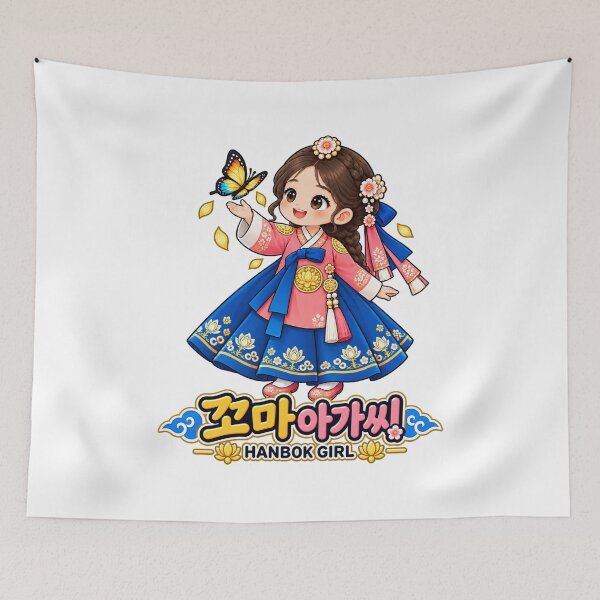 Item preview, Cute Hanbok Girl Korean Culture Art designed and sold by PUNserious.