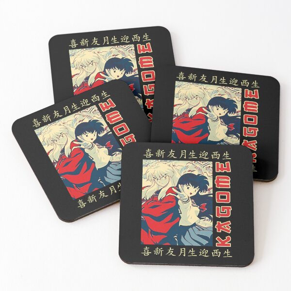 Item preview,  Kagome and Inuyasha  designed and sold by Petal-Path.