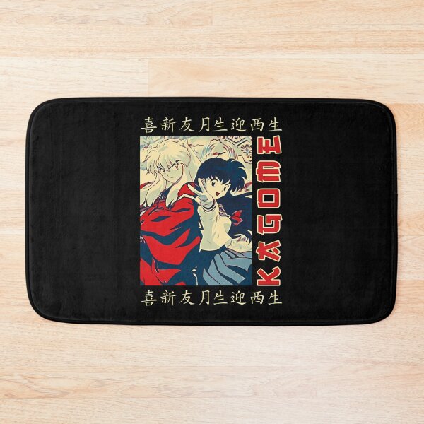 Item preview,  Kagome and Inuyasha  designed and sold by Petal-Path.