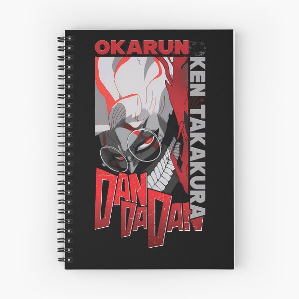 Item preview, Okarun Kentakura designed and sold by Petal-Path.