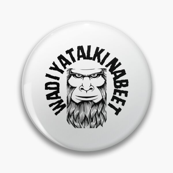 Item preview, Sassy The Sasquatch4 designed and sold by malloyroyce.
